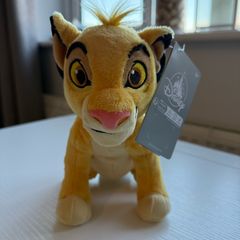 Brand new Disney original The Lion King soft toy, teddy with tags