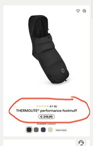 Bugaboo Black Thermolite Performance foot muff