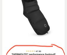 Bugaboo Black Thermolite Performance foot muff