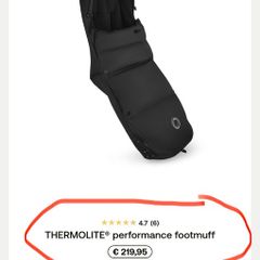 Bugaboo Black Thermolite Performance foot muff