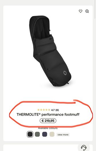 Bugaboo Black Thermolite Performance foot muff