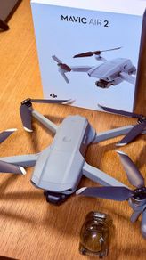 DJI Mavic Air 2 Drone with Controller, Charger, Bag & Box