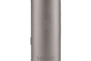 DaVinci MIQRO Vaporizer - Explorers Bundle