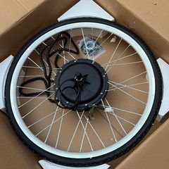 bike conversion kit