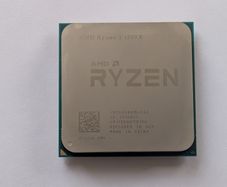 AMD Ryzen 5 1500X (AM4) + Wraith Spire Cooler