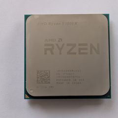 AMD Ryzen 5 1500X (AM4) + Wraith Spire Cooler