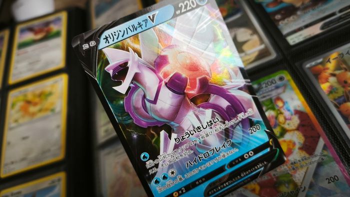 Origin Forme Palkia V ! Double Rare ! from Space Juggler Set ! 2022 ! Japanese Pokemon Card !