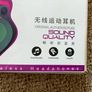2 pairs Wireless sports headphones Image 4