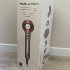 dyson supersonic