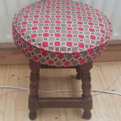Pub Stool