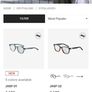 Stylish Italian made ladies sunglasses Image 5