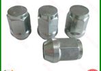 4 x New Wheel Nuts - Toyota, Lexus, Mitsubishi (M, MB) - Delivery