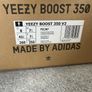 adidas yeezy boost 350 Image 4