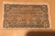 5 Piastres 1940 Egypt