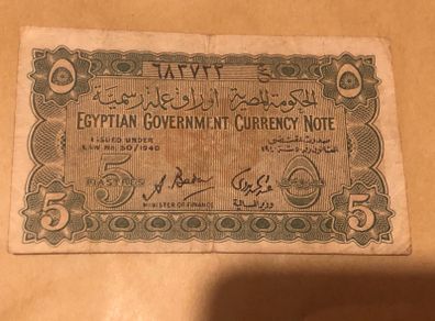 5 Piastres 1940 Egypt
