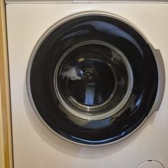 7kg Washing Machine