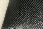 5D carbon fibre vinyl