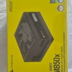 Corsair RM850X power supply