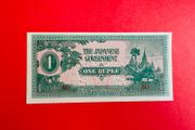 Japanese  Invasion  Money  BURMA   1. RUPEE  1942 WORLD WAR 11 ( Uncirculated )
