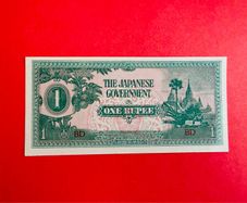 Japanese  Invasion  Money  BURMA   1. RUPEE  1942 WORLD WAR 11 ( Uncirculated )