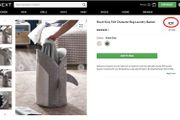 NEXT Laundry Basket