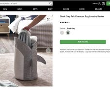 NEXT Laundry Basket