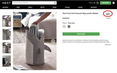 NEXT Laundry Basket