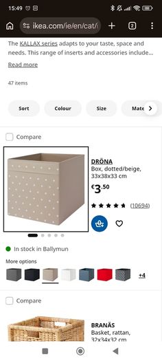 Kallax box
