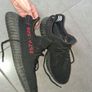 adidas yeezy boost Image 4