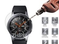 main image for ad Premium Explosion-Proof Tempered Glass For Samsung Galaxy Watch 46mm  2018 Version Screen Protector film