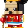 Lego 40673 BrickHeadz Spring Festival Mickey Mouse Image 2