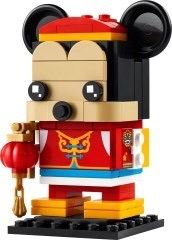 Lego 40673 BrickHeadz Spring Festival Mickey Mouse