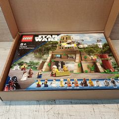 Lego 75365 Yavin 4 Rebel base
