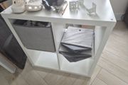 ikea cube