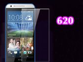2 x Tempered Glass Protector For HTC Desire 620