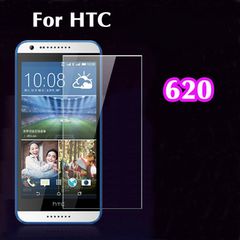 2 x Tempered Glass Protector For HTC Desire 620