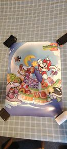 Super Mario Land 2 Poster