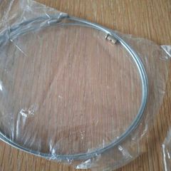 lawnmower  cable
