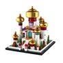 FREE POST - Lego Disney 40613 Mini Disney Palace of Agrabah Image 2