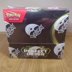 Perfect Order Booster Box Sealed - Pokemon cards