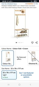 ikea coat stand and shoe rack