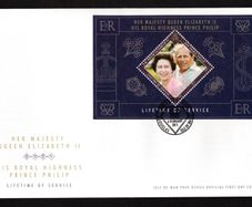 2011 Isle of Man Queen Elizabeth & Prince Philip, Lifetime of service Commemorative Stamp Miniature Sheet First Day Cover (FDC)