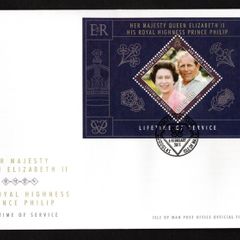 2011 Isle of Man Queen Elizabeth & Prince Philip, Lifetime of service Commemorative Stamp Miniature Sheet First Day Cover (FDC)