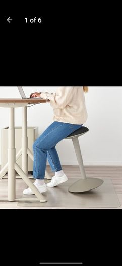 Ikea Nilserik Standing Stool Chair