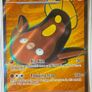 Pokemon TCG Ascended Heroes Holo Cards Image 4
