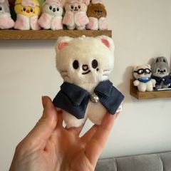 Stray kids Plush