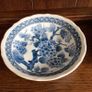A Pair of Japanese Blue and White Floral Transferware 8" Bowls Image 2