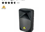 Full PA Sound System