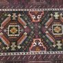 Afghan Belutch Runner 230x 85cm Image 6