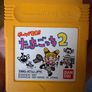 Gameboy Games Nintendo Image 7